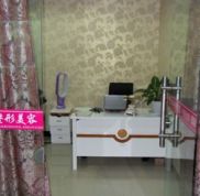 徐州中美強華整形美容價格表全新出爐
