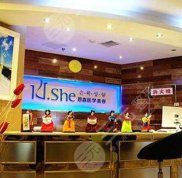 太原恩喜整形醫(yī)院實力怎么樣