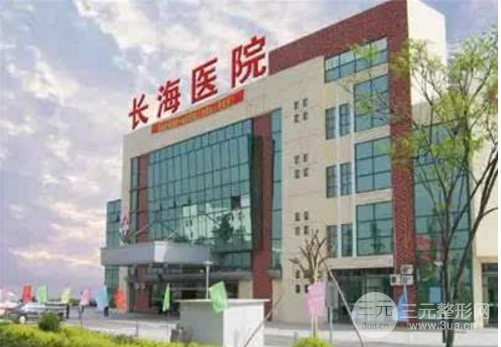 上海做面部吸脂手术医院哪家好