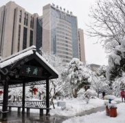 江蘇中醫(yī)院整形外科手術(shù)主任醫(yī)生信息