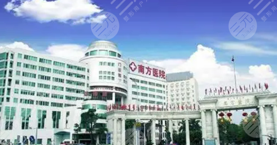 广州南方医院热玛吉是几代