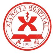 長沙湘雅醫(yī)院可以割雙眼皮嗎
