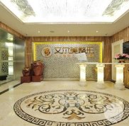 無錫江陰艾爾美醫(yī)療整形價格表2024年全新版本