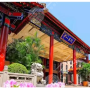 中山醫(yī)院牙齒矯正醫(yī)生名單