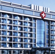 寶雞市中心醫(yī)院整形燒傷科價(jià)格表