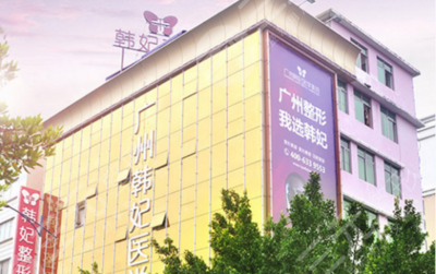 广州哪个医院做双眼皮修复技术好