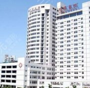 武漢同濟(jì)醫(yī)院整形美容外科電話