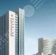 武漢一醫(yī)整形科好不好