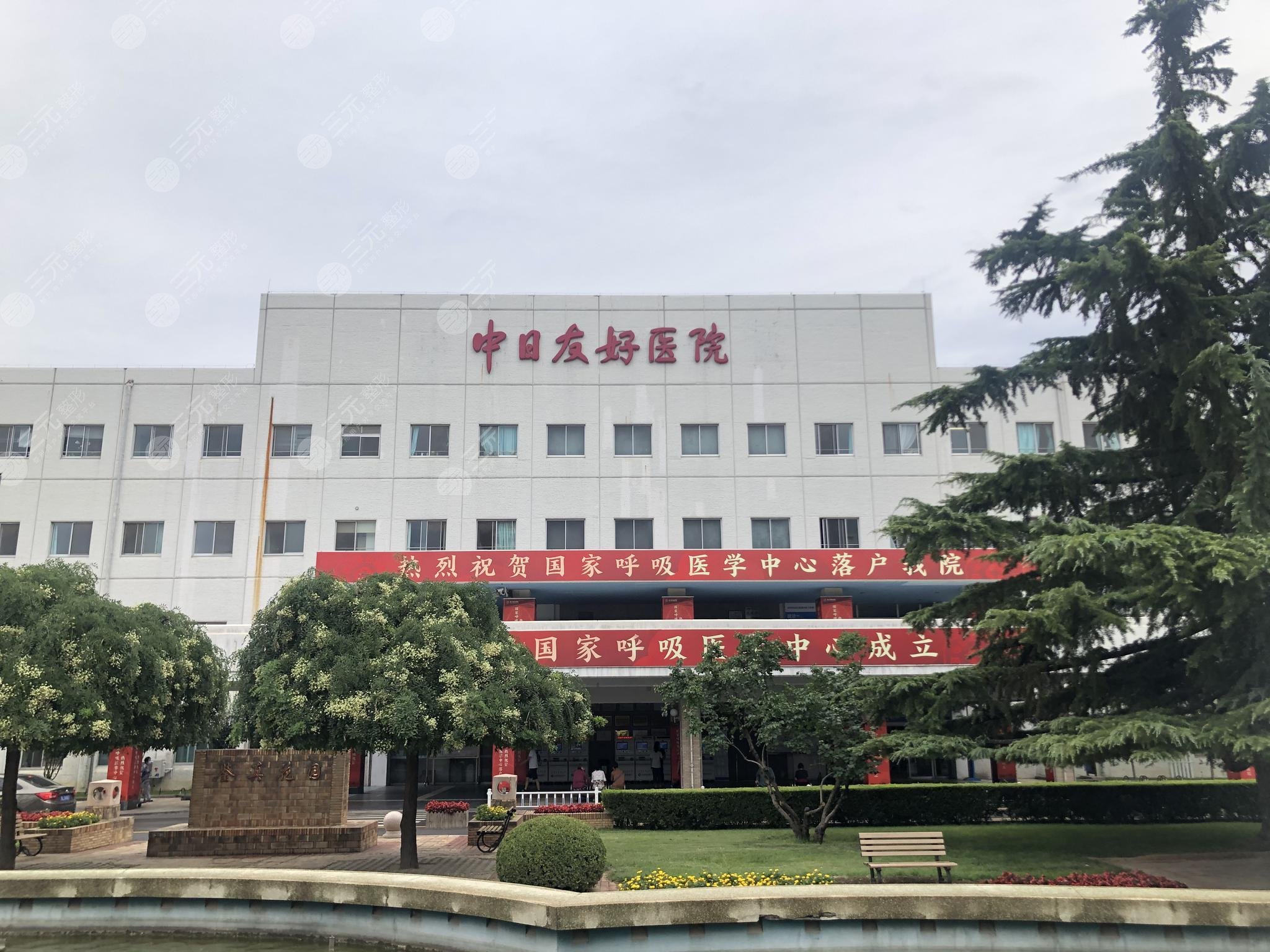 北京磨骨好的医院排行榜:八大处、北大口腔、中日等上榜