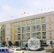 2024綿陽中心醫(yī)院整形美容科價格