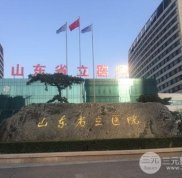 山東省立醫(yī)院割雙眼皮哪個(gè)醫(yī)生好
