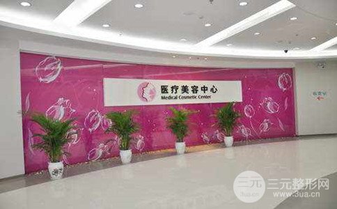 河南省人民医院整形美容外科价格表详细版抢先看