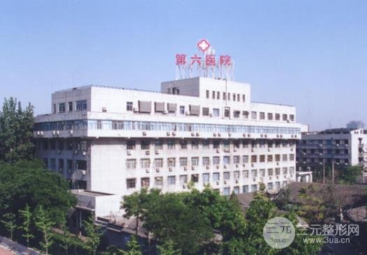 宁波第六医院美容整形怎么样