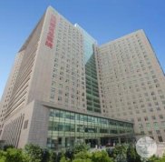 沈陽軍區(qū)總醫(yī)院整形美容外科中心電話地址