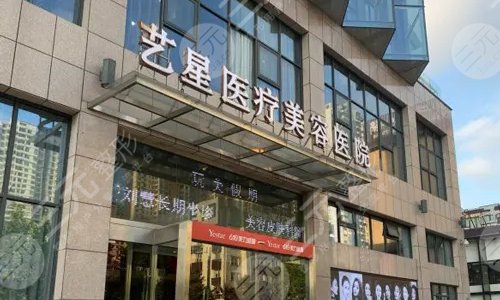 北京十大美容医院排名榜整理