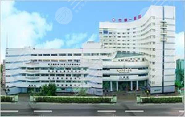 武汉有什么可以植发的大医院
