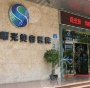 廣州曙光和美萊哪個好