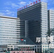 鄭州一附院整形美容科專家信息詳細(xì)分析