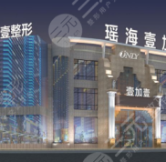 合肥隆鼻好的醫(yī)院排行榜名單展示
