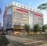 合肥抽脂好的醫(yī)院排名情況曝光