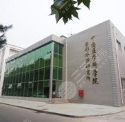 北京磨骨技術(shù)不錯(cuò)的有哪些