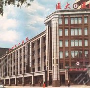 成都美容整形醫(yī)院有很多