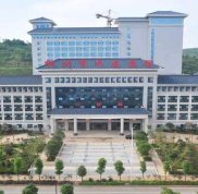 郴州市中醫(yī)院美容科2024新版價格表上線