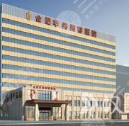 合肥華美整形美容全新價目表一覽
