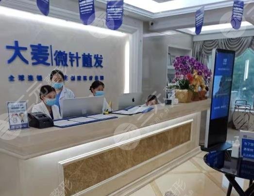 2022北京头发种植医院排行榜