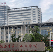 淮安一院哪個(gè)醫(yī)生割雙眼皮好