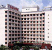 廣東省口腔醫(yī)院種植牙哪個(gè)醫(yī)生好