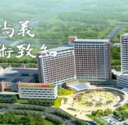 泉州第一醫(yī)院整形科價(jià)格表新發(fā)布