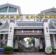 桂林181醫(yī)院整形口碑怎么樣