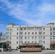麗水市人民醫(yī)院整形外科價(jià)格表曝光