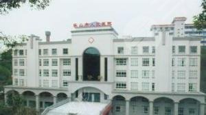 樂山人民醫(yī)院怎么樣