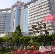 淮安第一人民醫(yī)院口腔科怎么樣