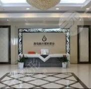 青島麗元醫(yī)療美容整形價格表在線搶先看