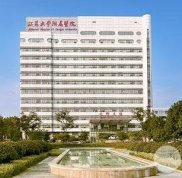 鎮(zhèn)江江濱醫(yī)院美容科專家門診怎么樣