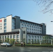 衢州市中醫(yī)醫(yī)院整形燒傷科全新價格表曝光