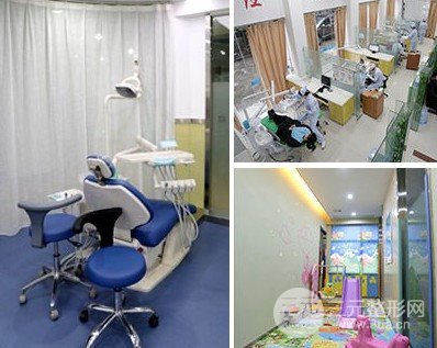 九江中山口腔医院是私立医院吗