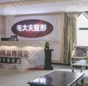 洛陽雙眼皮手術(shù)醫(yī)院排行榜上都有哪幾家