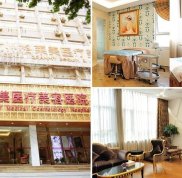杭州格萊美醫(yī)療美容醫(yī)院怎么樣
