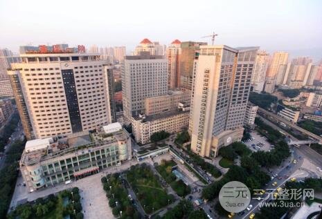 重庆医科大学附属第一医院整形美容科地址