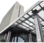 佛山磨骨手術(shù)費(fèi)價(jià)格表來(lái)襲