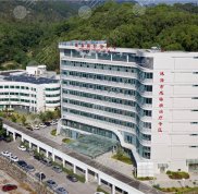 珠海中大五院整形科口碑怎么樣