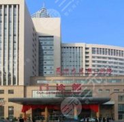 甘肅省第二人民醫(yī)院美容整形科簡介