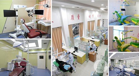 九江中山口腔医院是私立医院吗