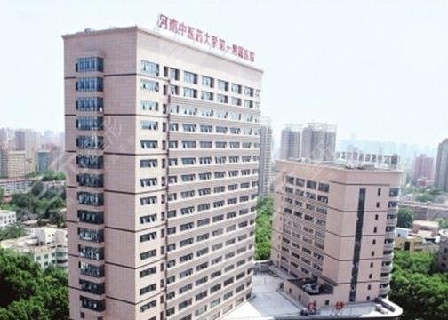 2022郑州植发公立正规医院名单