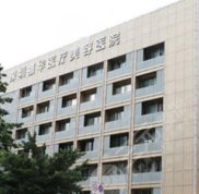 深圳福華醫(yī)療美容醫(yī)院怎么樣