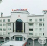 樂山人民醫(yī)院美容整形價格表+醫(yī)生名單+案例2024新發(fā)布